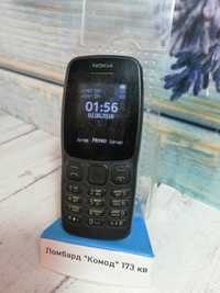Мобильный телефон Nokia ta 1114