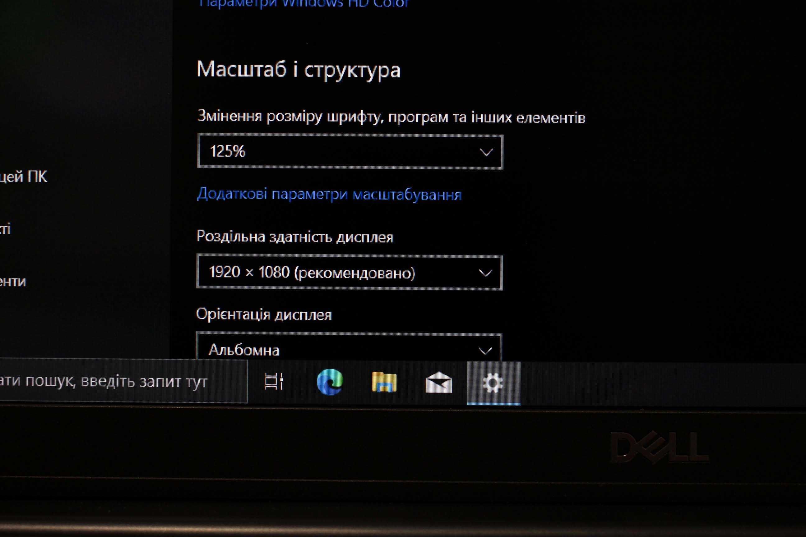 Ноут DELL 7400/Core i5-8365 8x/Видео 2GB/16GB/SSD512/АКБ4ч/14.1 ipsFHD