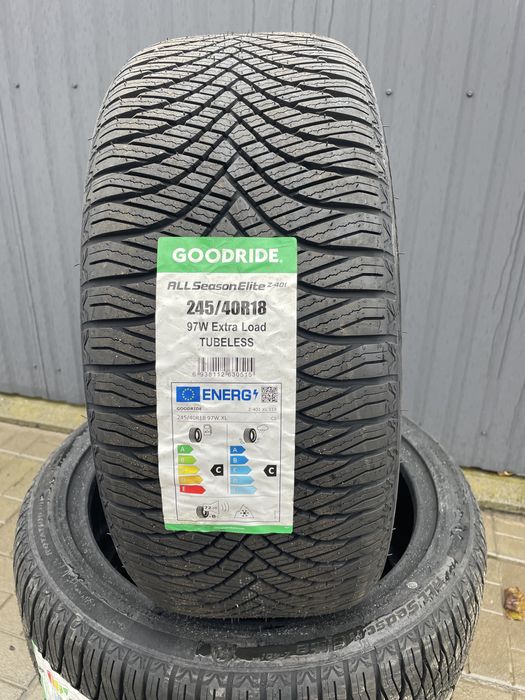 Продам нову резину.