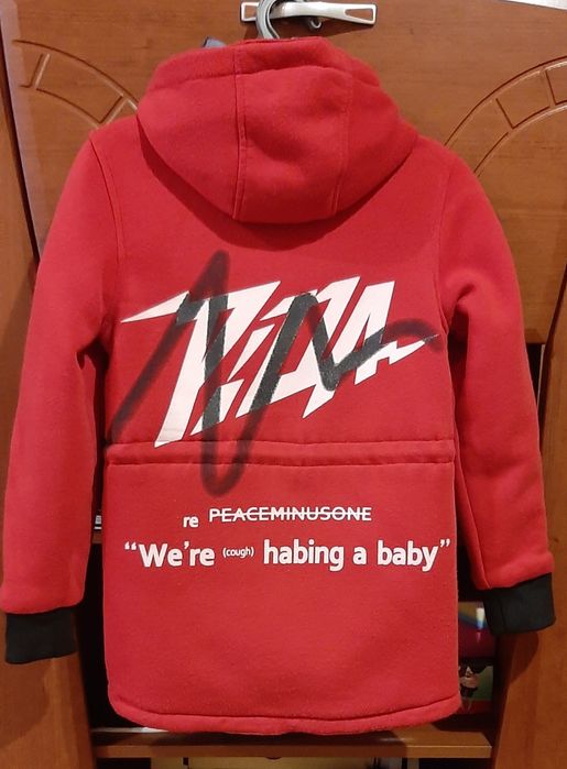 Двостороння курточка для хлопця