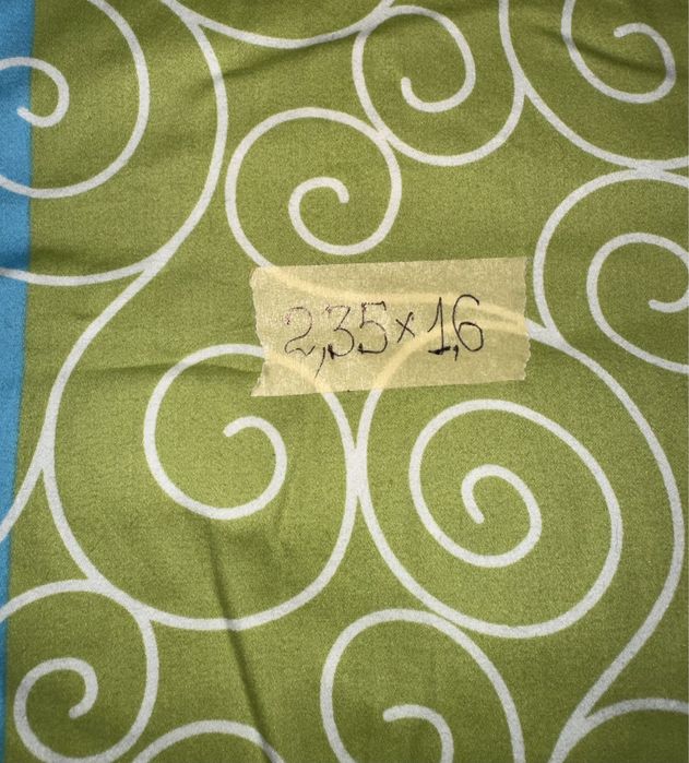 Підковдра бавовняна 2,35х1,60 підодіяльник полуторний