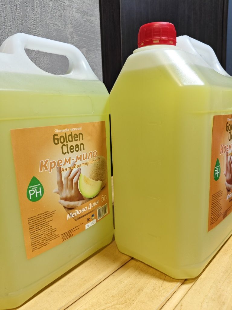 Крем Мыло 5л Дыня антибактериальное Крем-Мыло Golden Clean