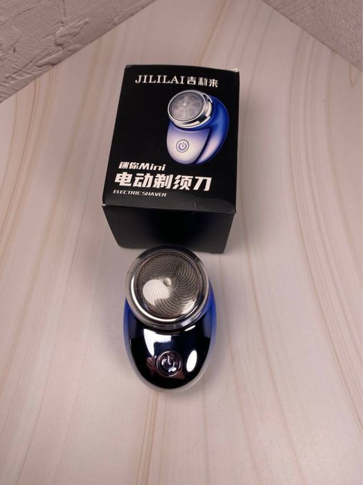Міні бритва бездротова JLL066