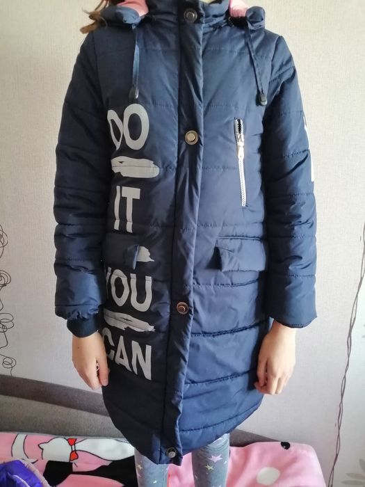 Зимове пальто-пуховик
