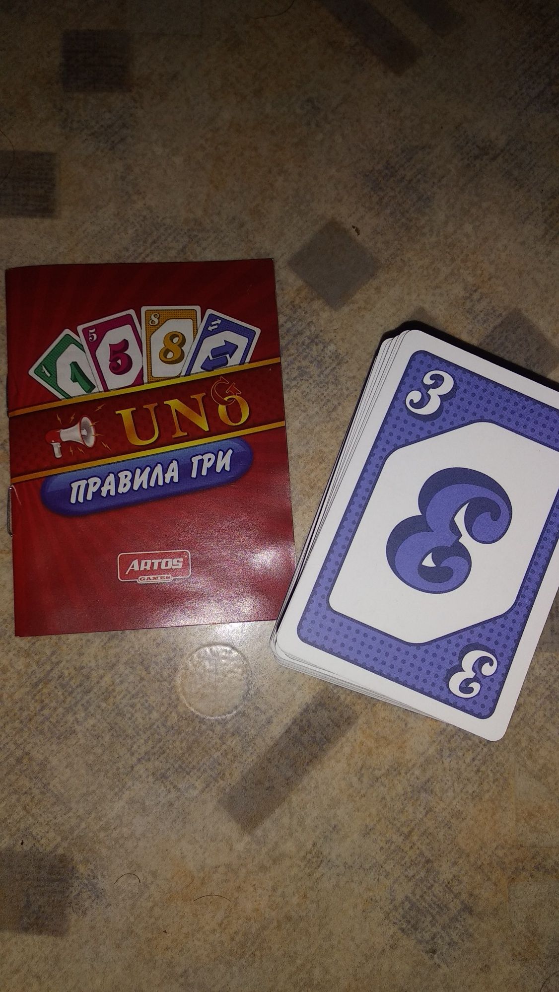 Настольная карточная игра "Uno"
