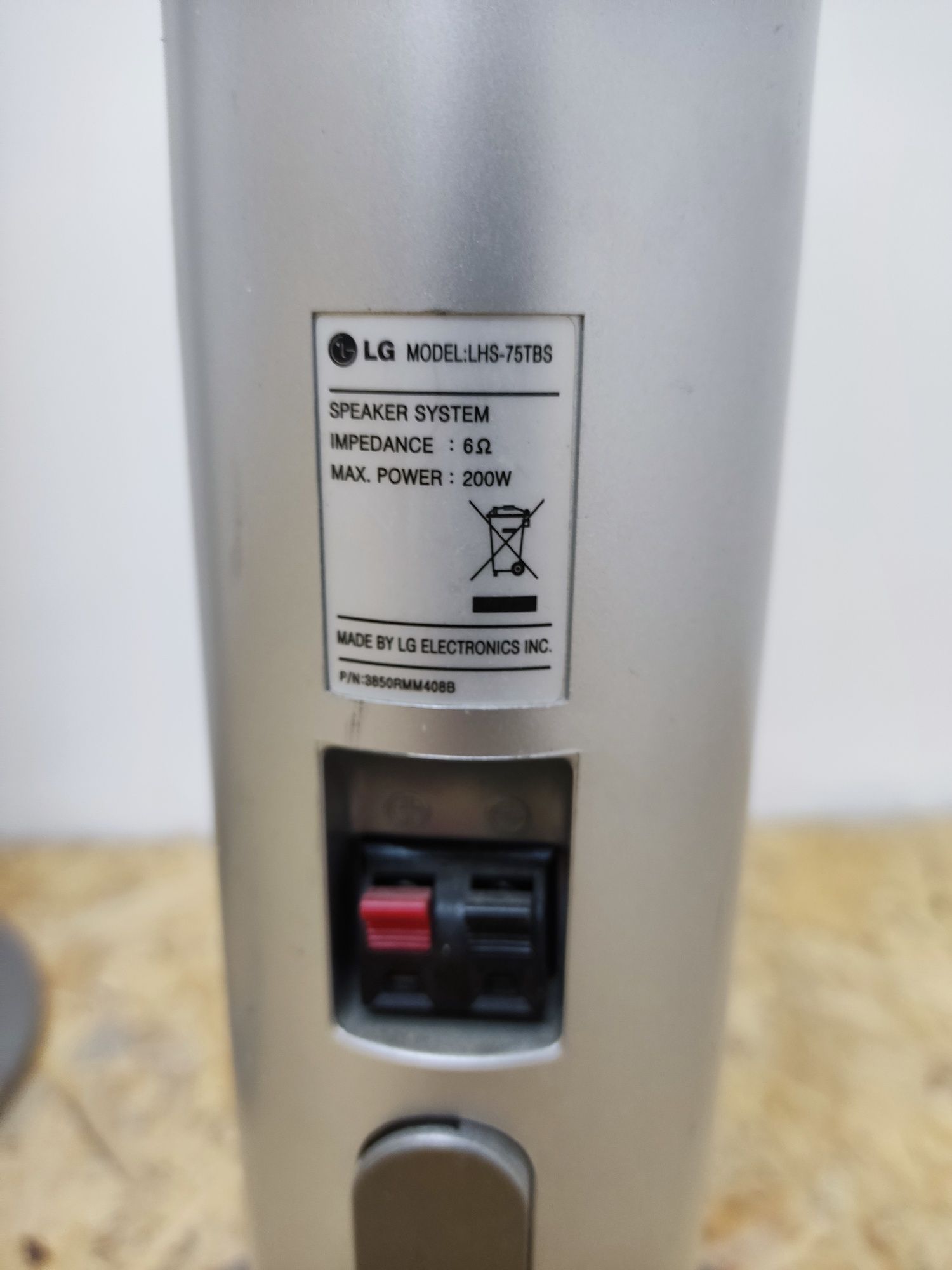 Kolumny Kino Domowe Głośniki LG LHS-75TBS 200W ! tonsil jbl jamo diora