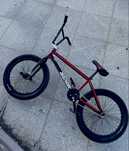 bmx profissional