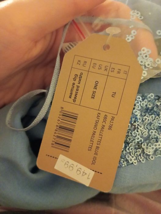 Pareo Calzedonia, nowe z metką, rozmiar uniwersalny, cekiny