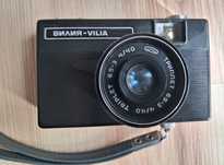 Stary analogowy aparat Vilia antyk unikat zabytek 70 lata USSR
