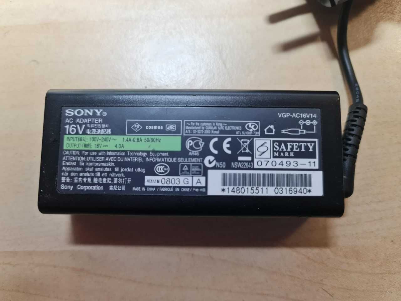 Tranformadores Sony - Portáteis
