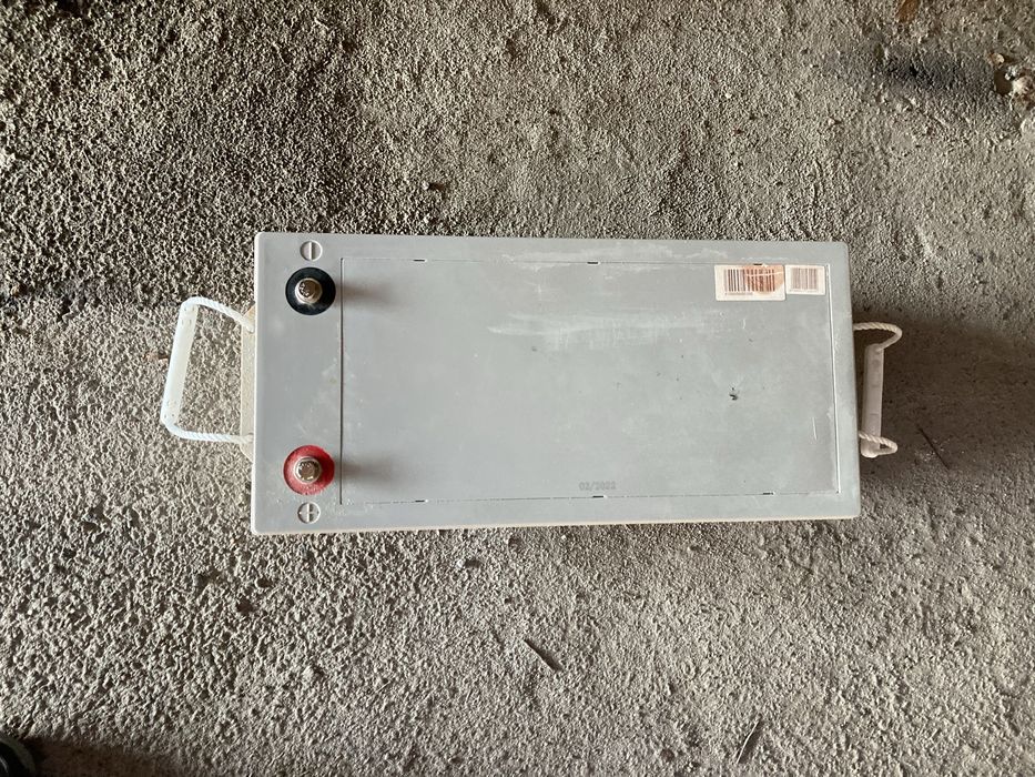 Акумулятор гелевий 200