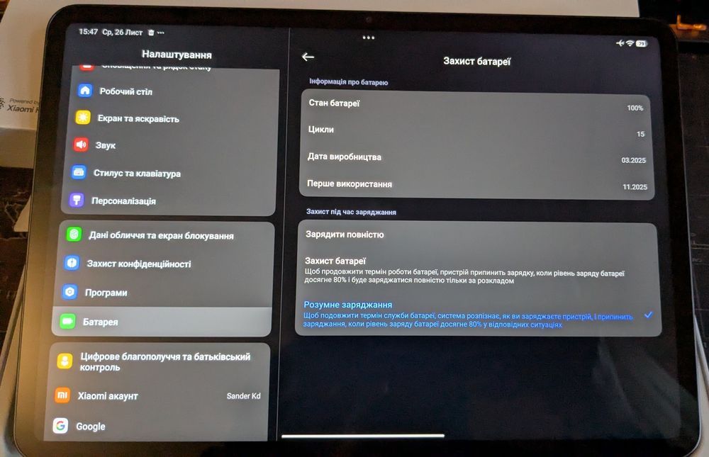 Планшет Xiaomi pad 7