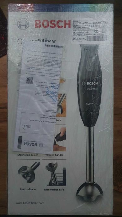 Блендер BOSCH MSM2620B