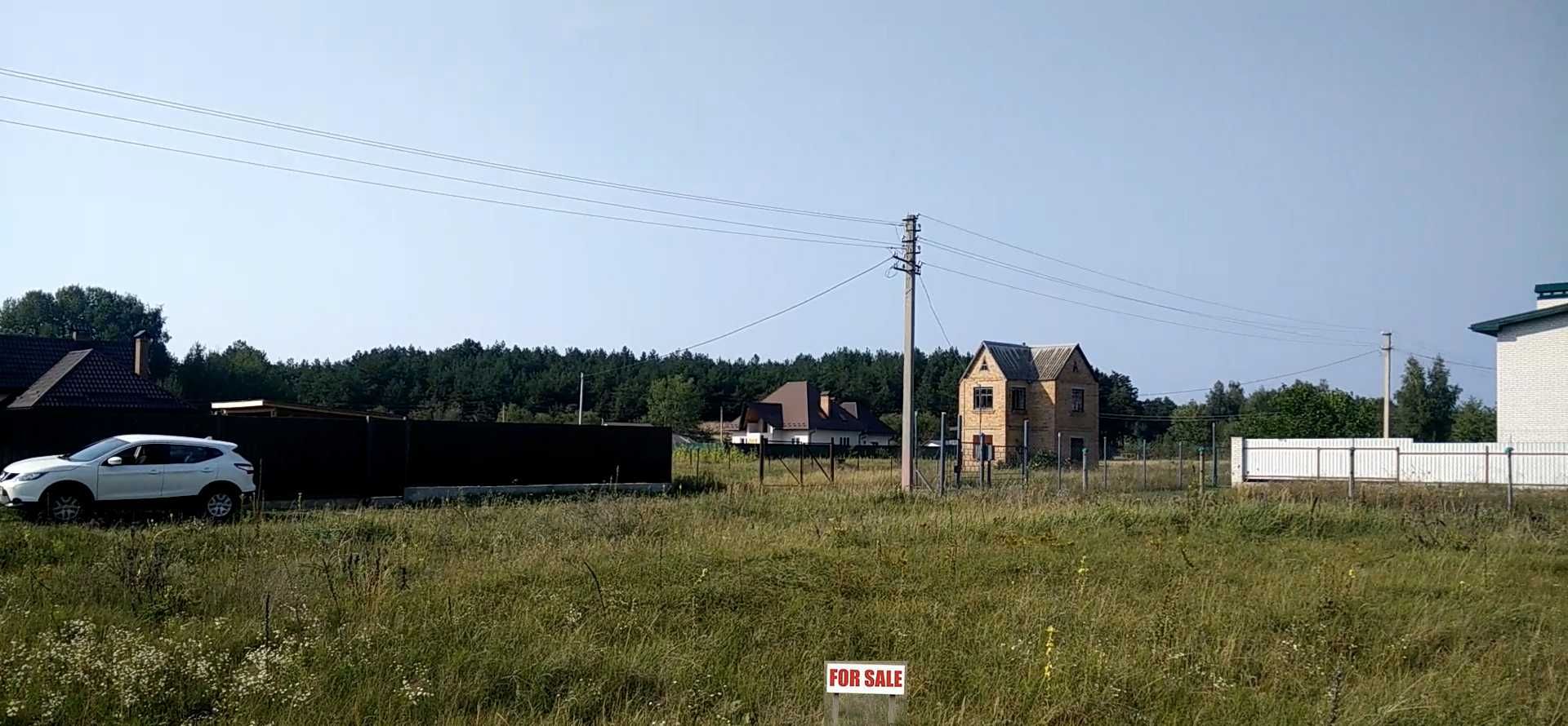 Подаётся 24 сотки земли в чистой зоне Вышгородского района.