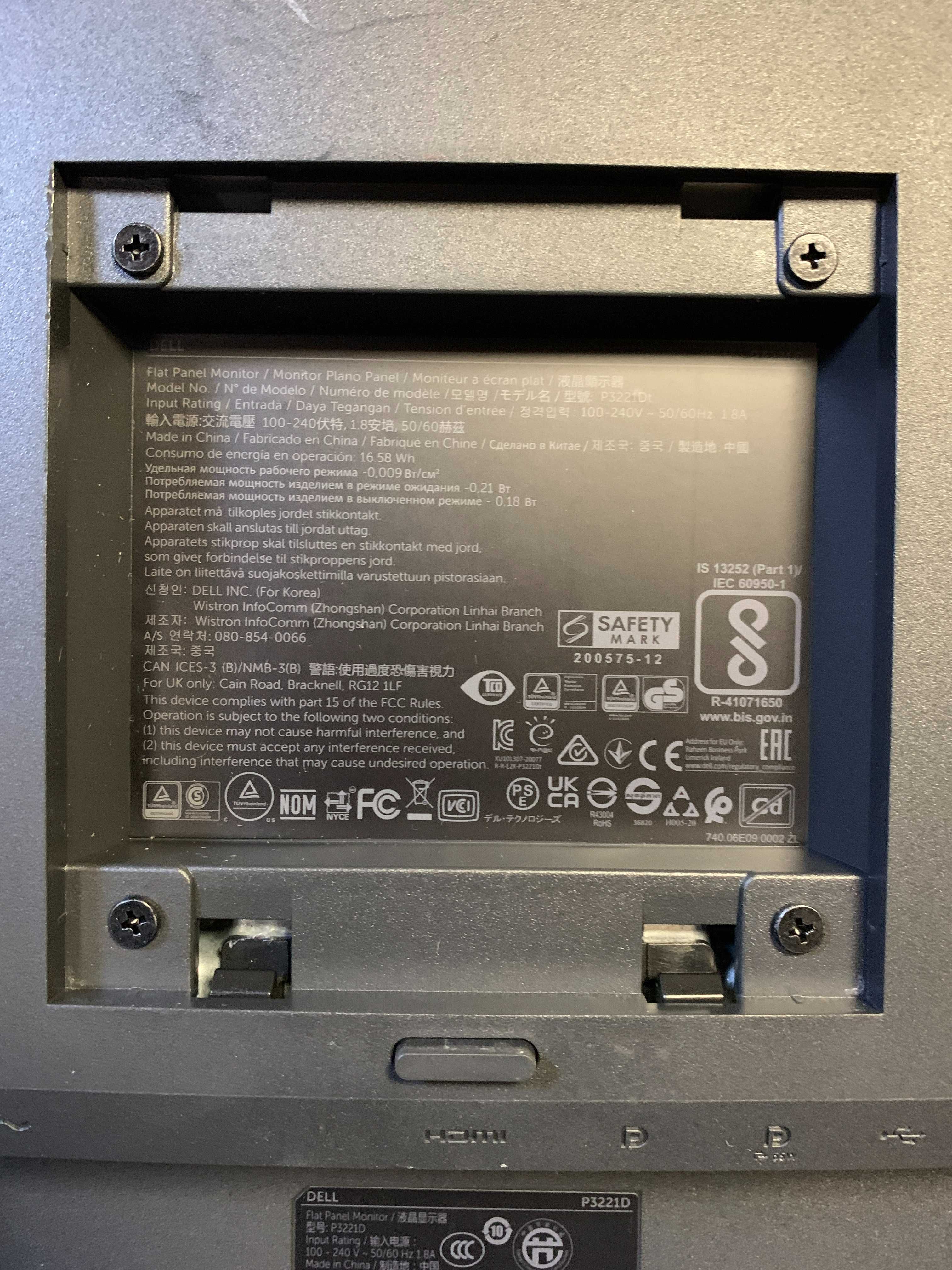 Монітор 32" Dell P3221D; HDMI+DP+TypeC битий екран, без ноги