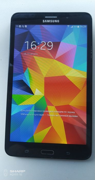 Samsung galaxy tab 4 sm-t231