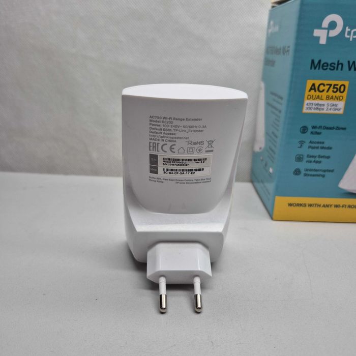 Wzmacniacz sieci Tp-Link AC750; Komis Jasło Igielna