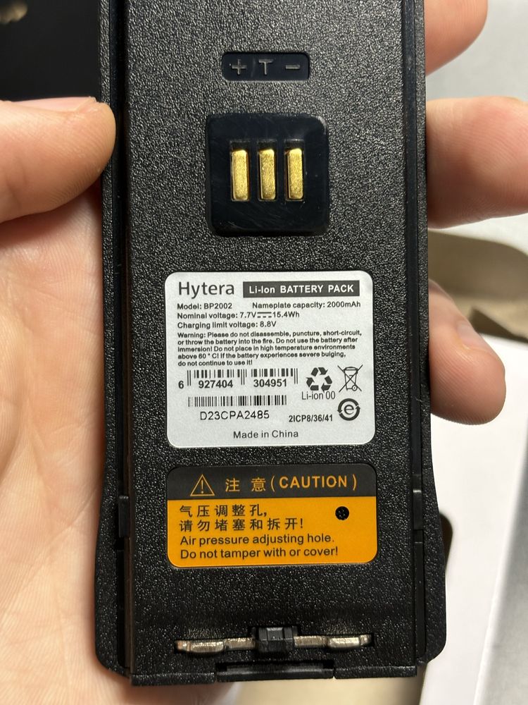 Рация Hytera hytera