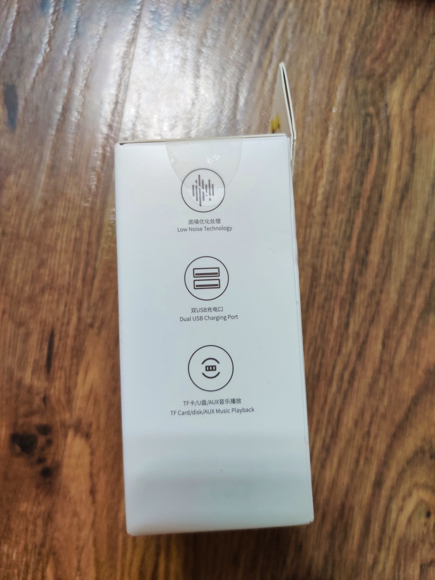 НАЙКРАЩИЙ FM трансмітер Baseus Enjoy Car Wireless MP3 Charger (CCLH-01