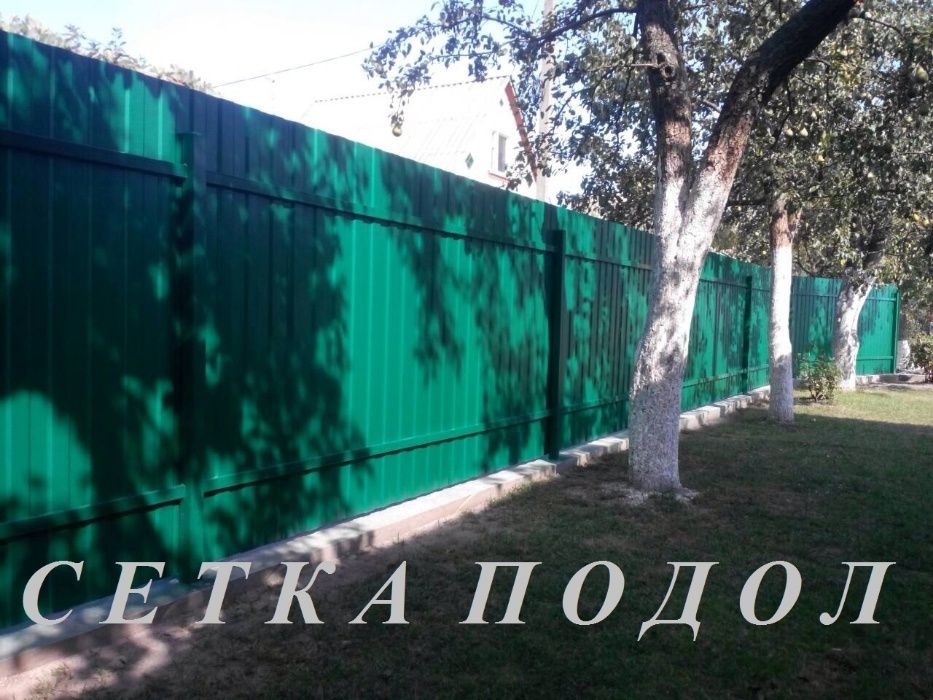 Виготовлення паркана із сітки та профнастила