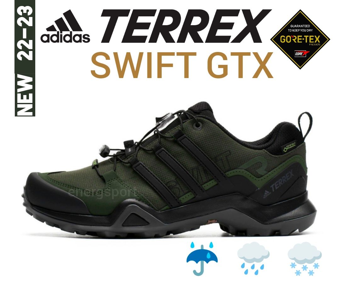 Кросівки тільки оригінал TERREX SWIFT GTX xa pro 41 42 44 45 46 ХАКИ