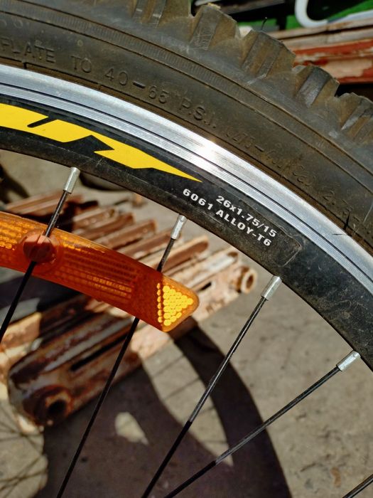 Продам Велосипед ARDIS