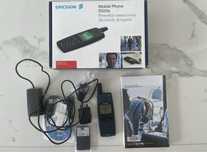Ericsson r320s komplet