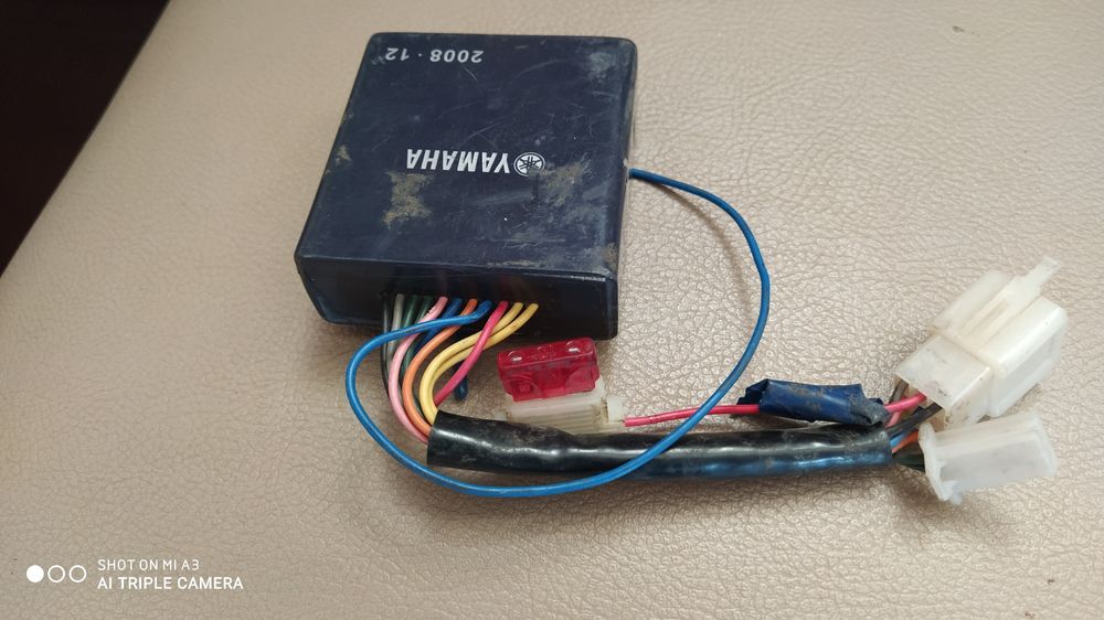 Продам брелок сигналізації YAMAHA з електронним модулем.