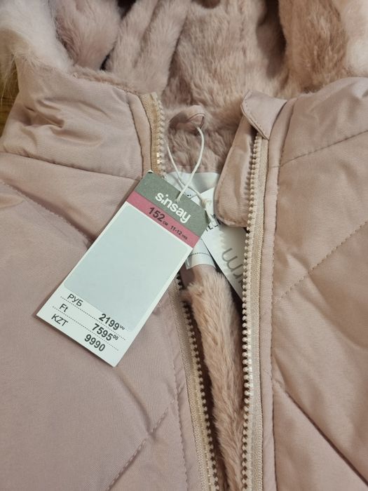 Nowa kurtka zimowa plaszczyk Sinsay 152