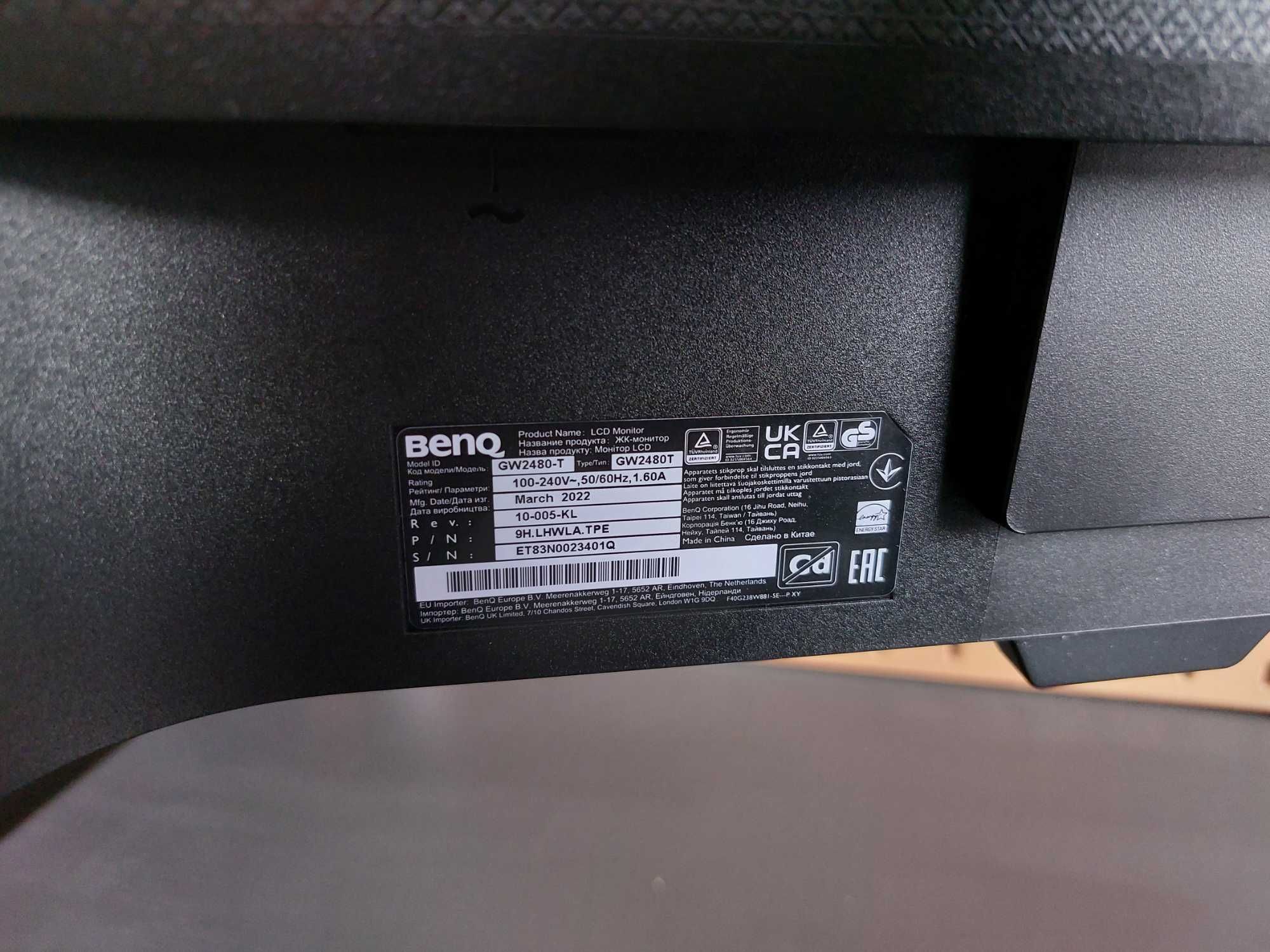 BenQ GW2480-T Monitor Stan jak nowy regulowana podstawa pivot
