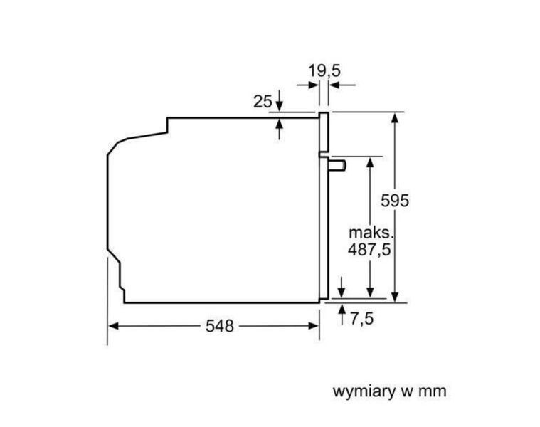 НОВА! Духова шафа духовка Bosch HBG5370B0 електрична духовой шкаф 60см