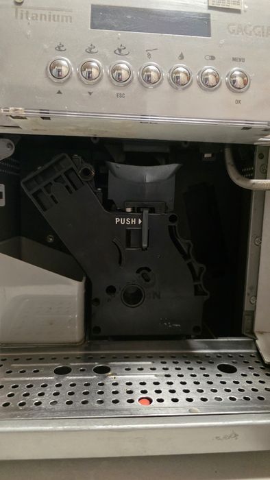 Продаю кофе машину