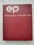 Książka - Encyklopedia Popularna PWN .