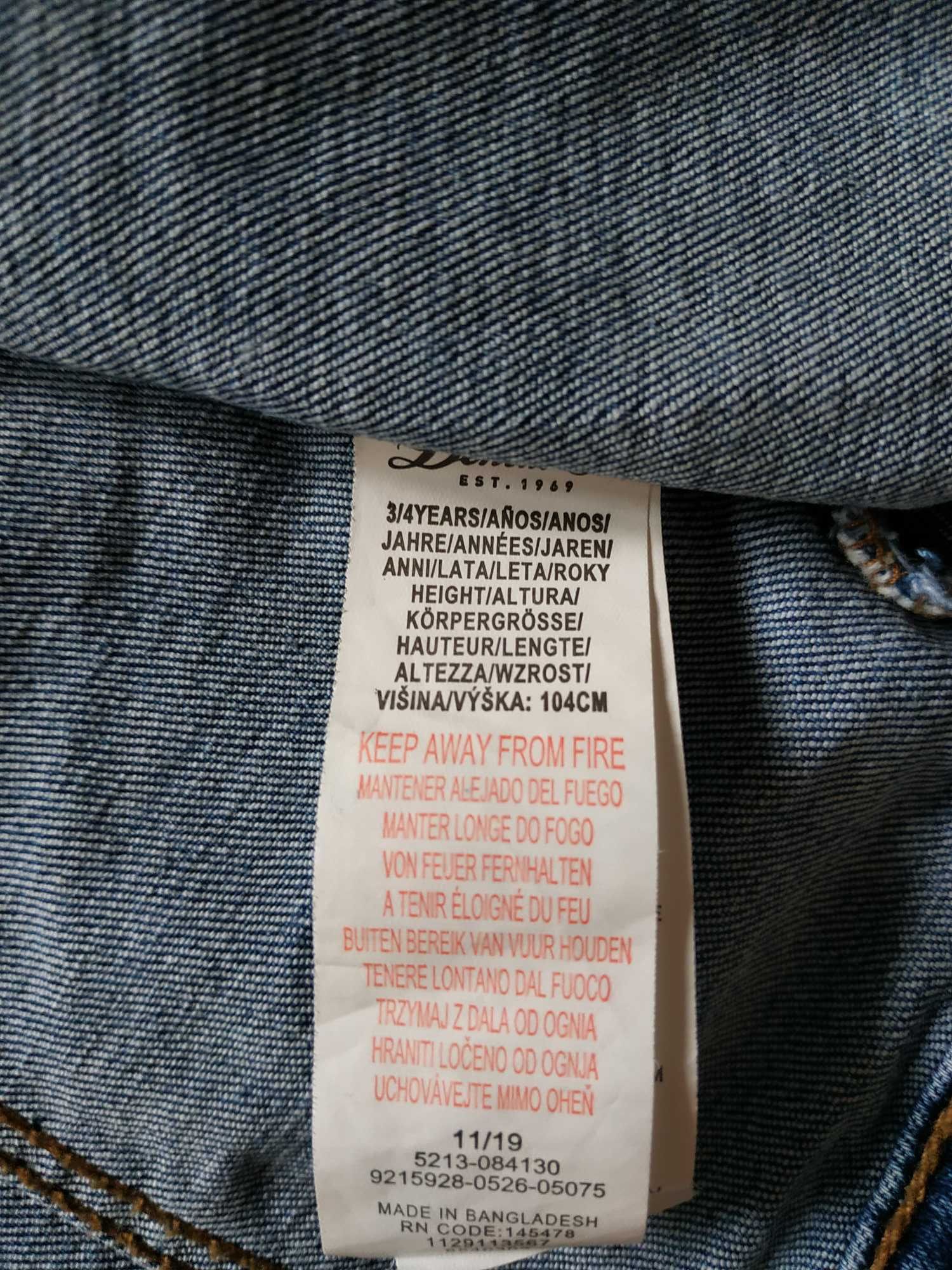 Куртка джинсова дитяча Denim Co