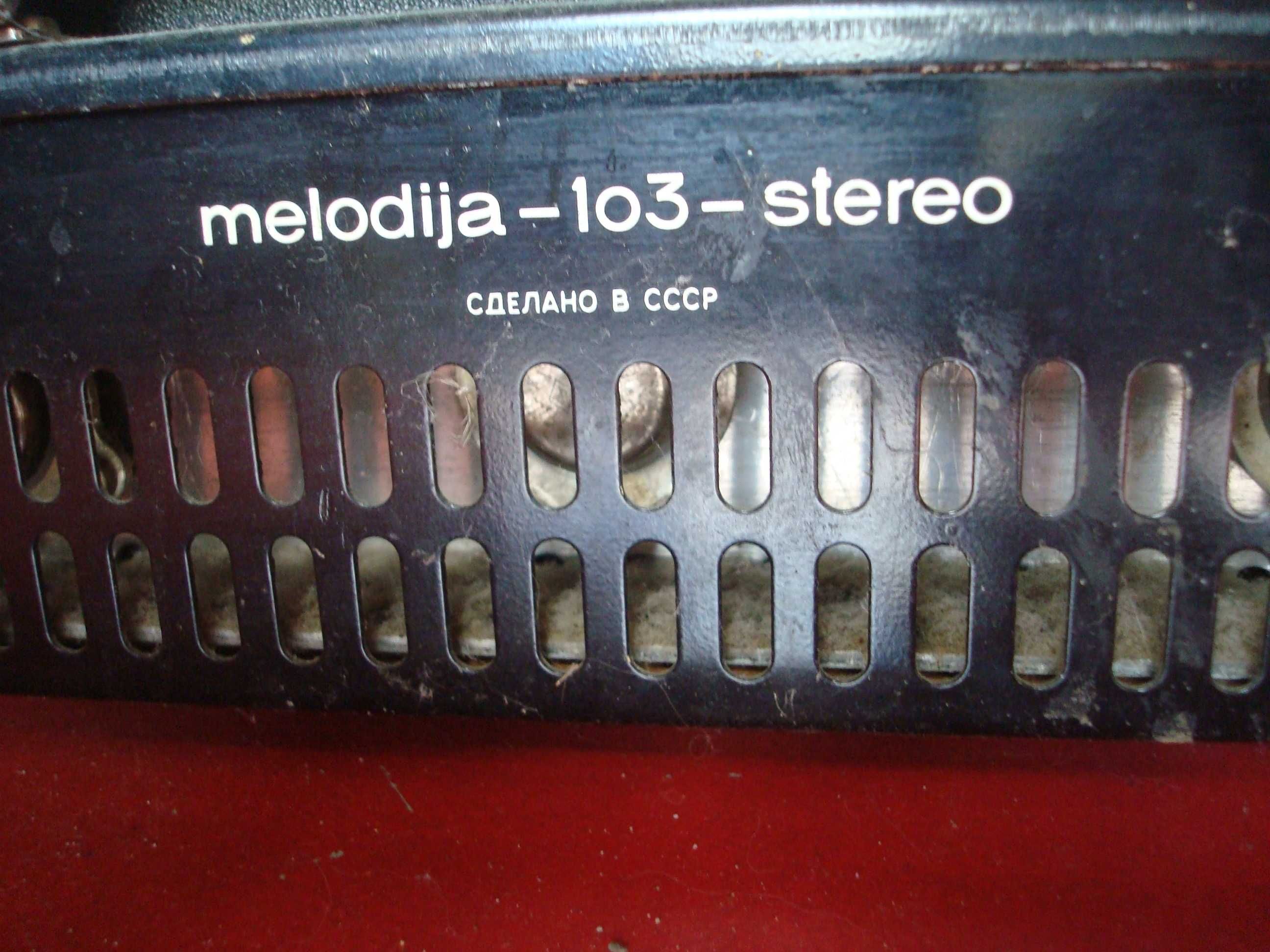 програвач вінілових платівок Melodija - 103 stereo