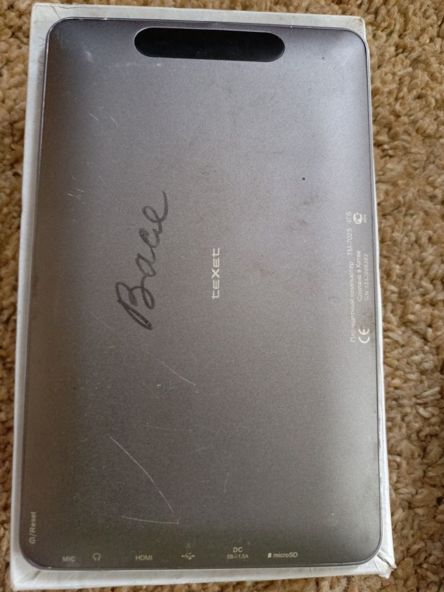 Планшет  Texet TM -7025