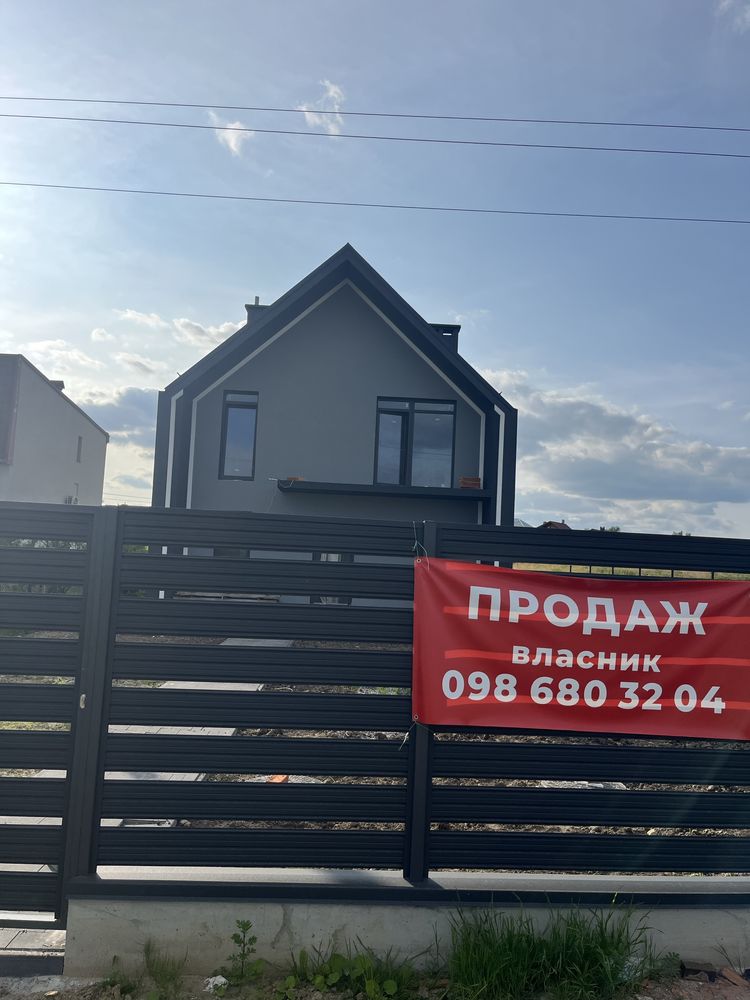 Продаж будинку с. Басівка 125 м.кв новобуд ВЛАСНИК