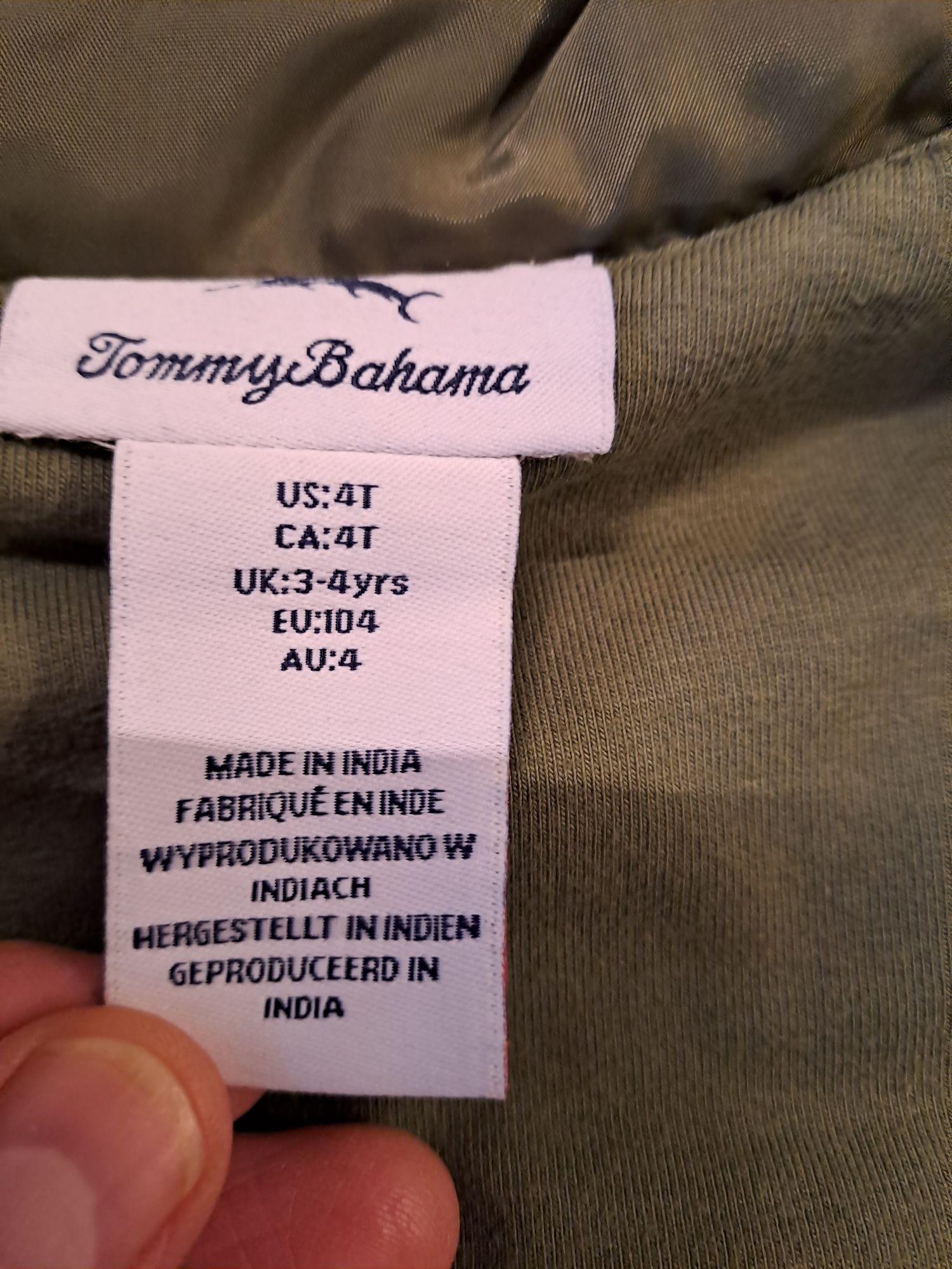 Bezrękawnik dla chlopca.