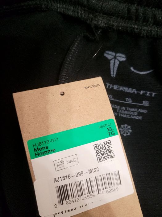 Штани NIKE KOBE TERMA-FIT нові original