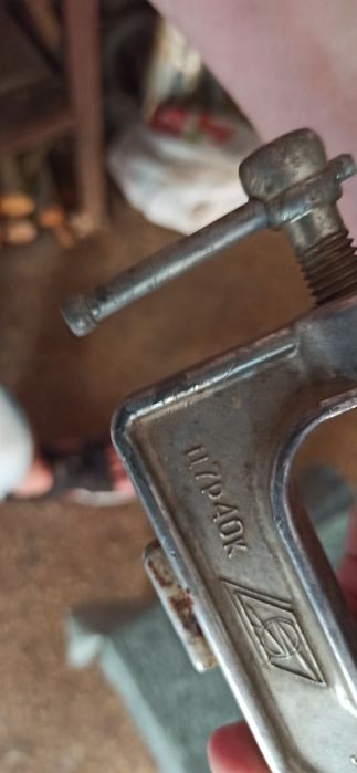 Соковыжималка СССР