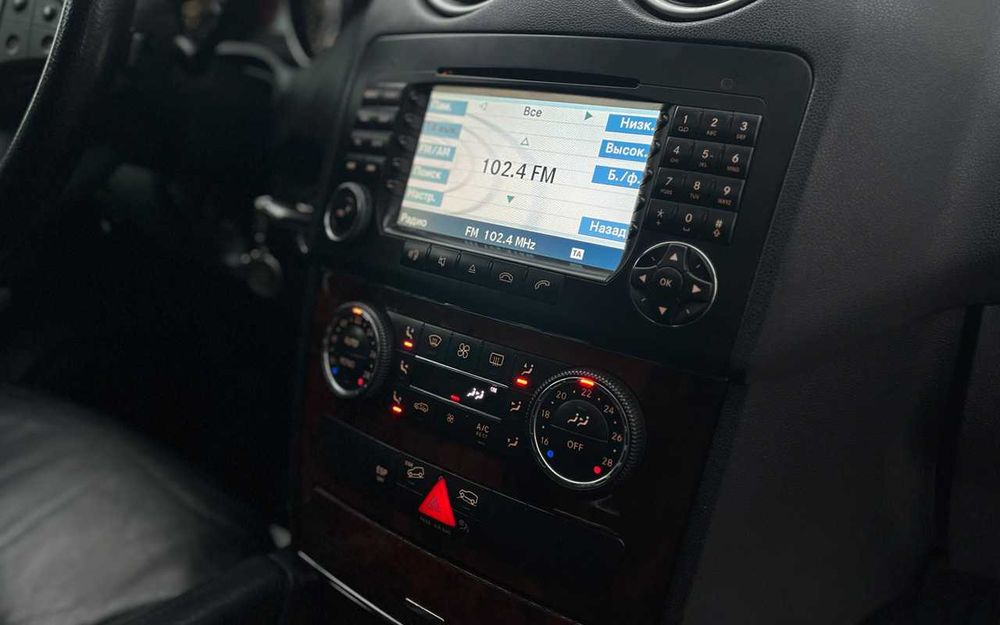 Mercedes-Benz ML 320 CDI