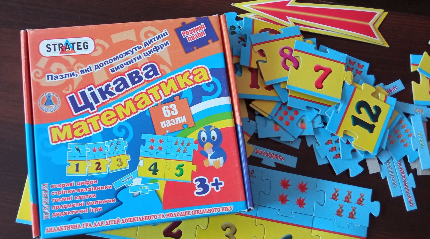 Настольные развивающие игры, найди пару, математика, животные, алфавит