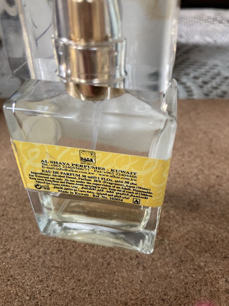 Woda perfumowana Horof z Kuwejtu 30 ml