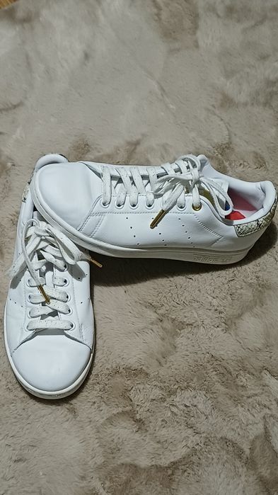 Buty adidas  białe  39