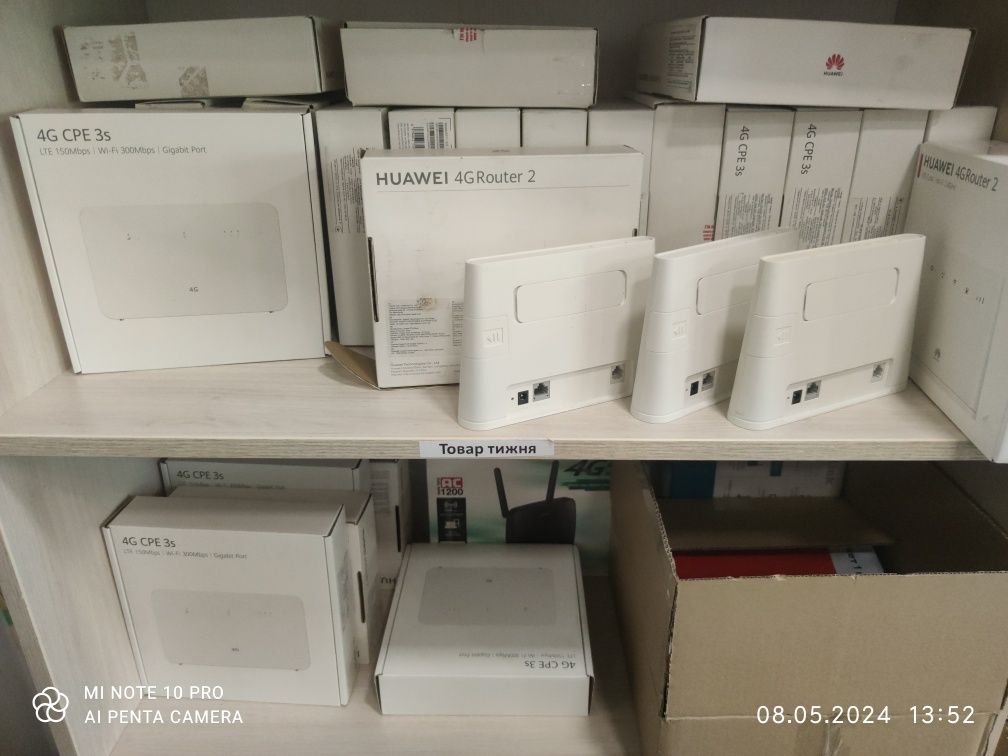 Huawei E5180/В310/311 4G Wi-Fi роутер подарок  Life, Vod,