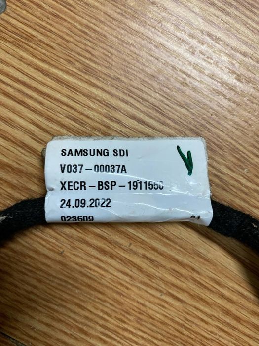 Audi,porsche hybrid проводка керування батареї samsung V037-00037A