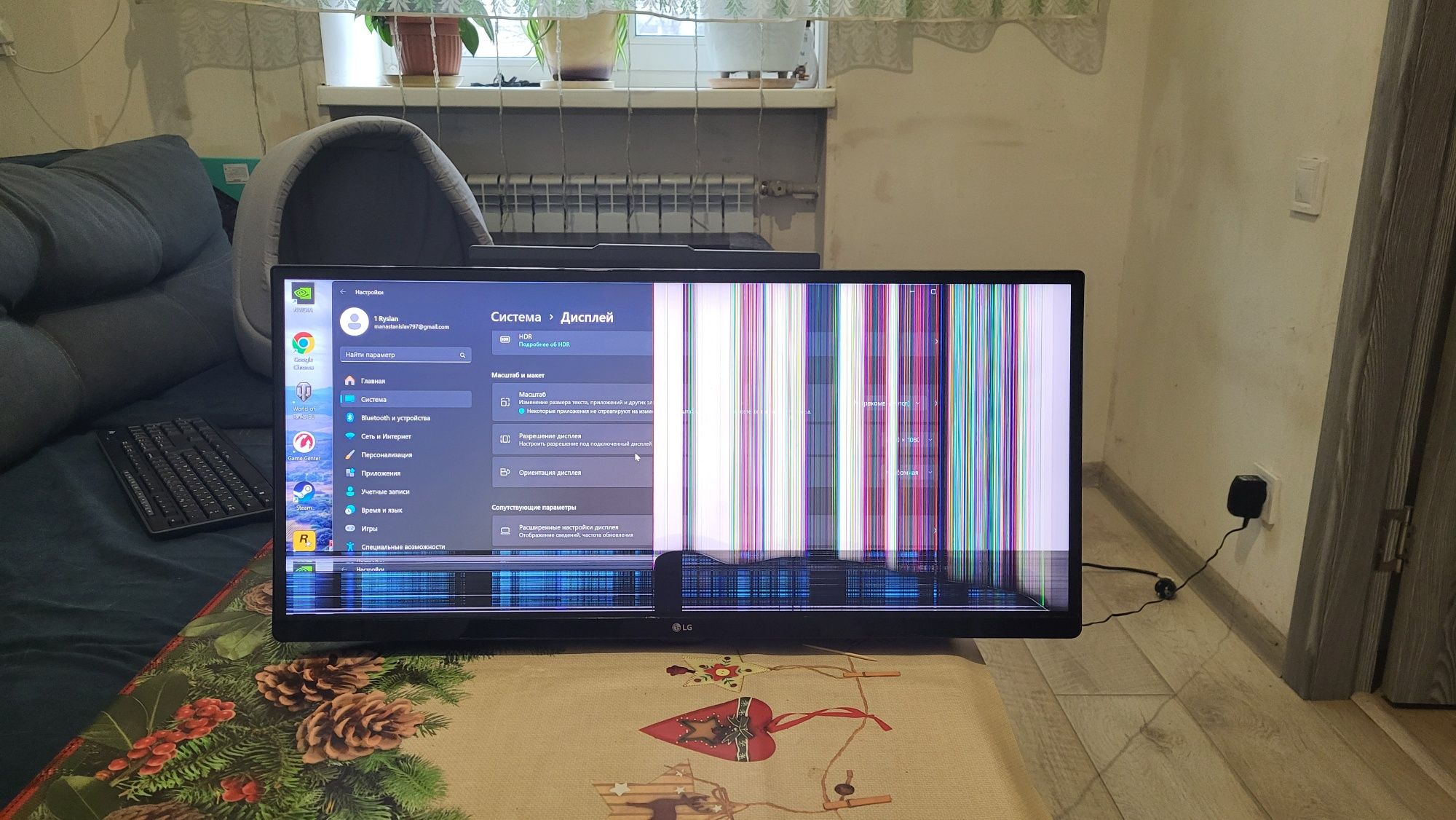 Продам монитор LG