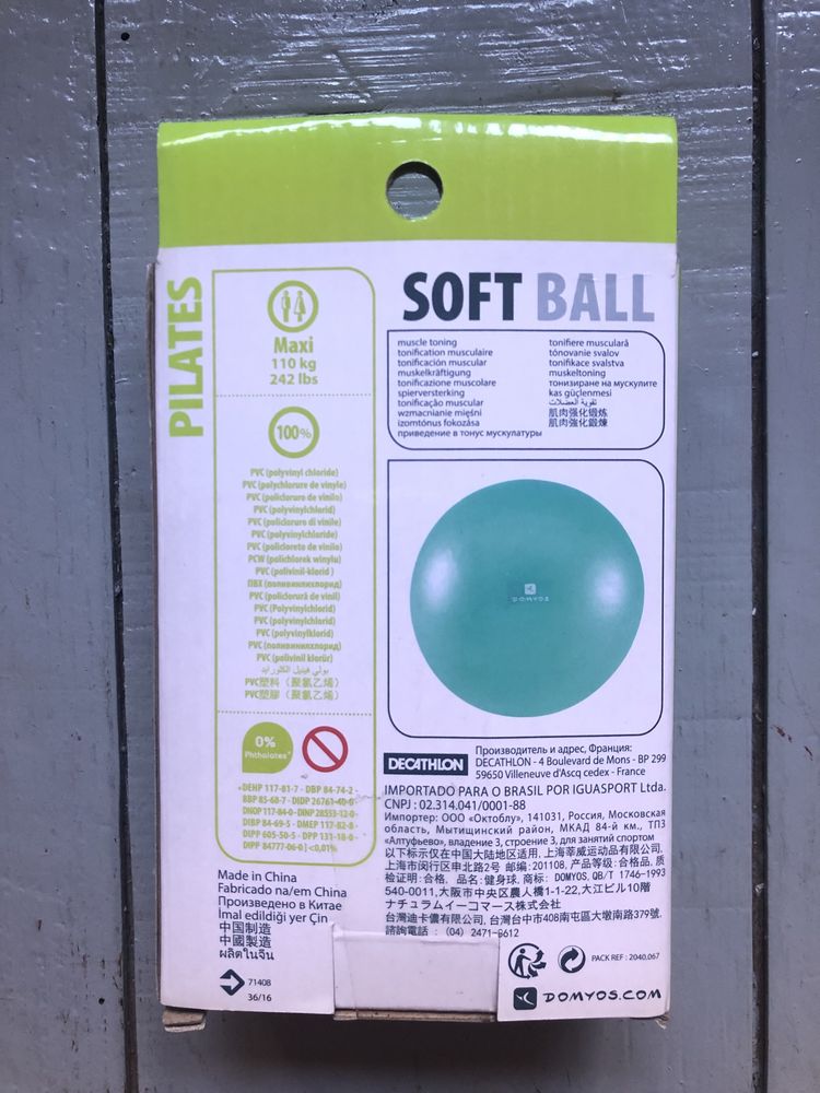 Soft ball pilates - tamanho M