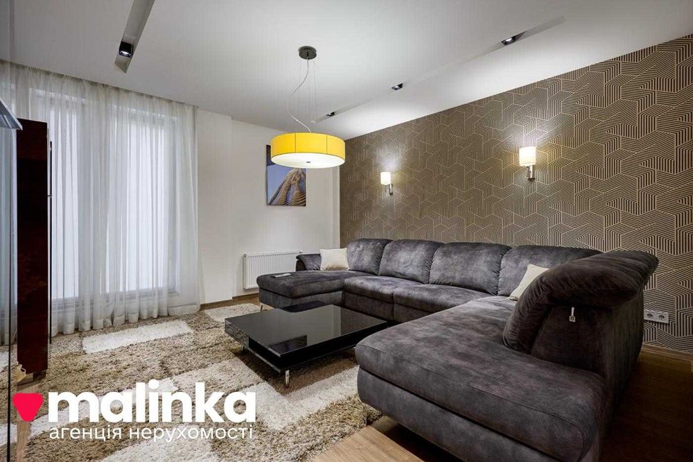 Продаж/2 квартира/Ремонт/Пекарська 30/Новобудова/Львів
