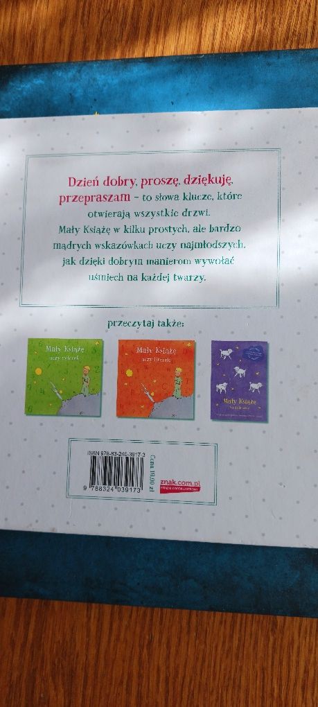 Antoine de Saint-Exupery.  Mały Książę.   Ziemia Planeta  Ludzie.  Mał